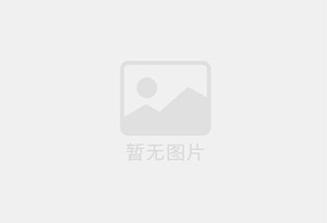 常宁迁喜搬家服务中心 专注搬运,搬家,家政服务